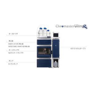 ASH理化制作所  色谱图数据系统 ChromasterUltra Rs