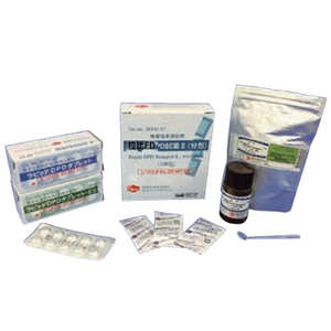 ASH理化制作所 快速DPD试剂 36540-33