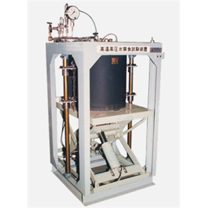 日华特陶株式会社 超高压热处理设备