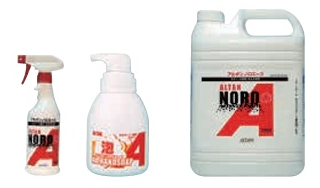 ASH理化制作所 卫生管理用品 55001-03