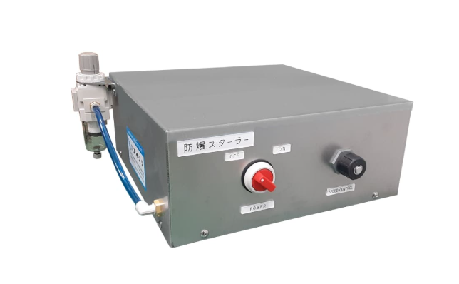 ASH理化制作所 防爆搅拌器 ADP-20M（中速）