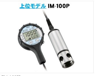 江崎推荐日本IJIMA饭岛电子氧气浓度计IM-100P