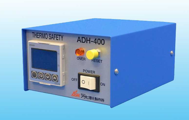 ASH理化制作所 过热防止器 ADH-400Ⅱ