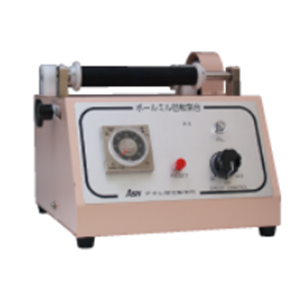 ASH理化制作所 球磨机支架 AV-1