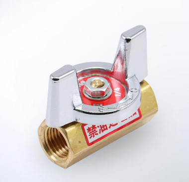 日本HAMAI哈迈 黄铜球阀 BBS-323-20RC