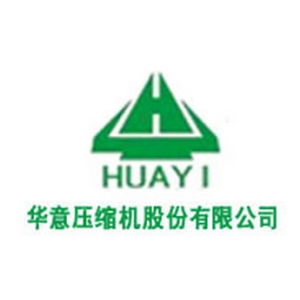 长虹华意压缩机股份有限公司