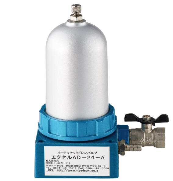 MAEDA KOKI前田机工 自动排水阀 AD-24-A