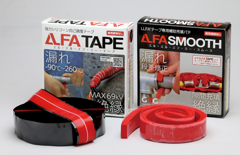 MAEDA KOKI前田机工 LLFA胶带（红色）R1-5-8AJP