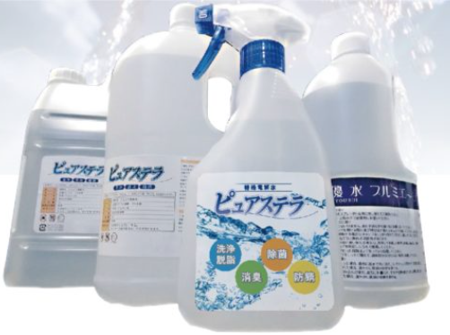 MAEDA KOKI前田机工 碱性电解水 PH13.2