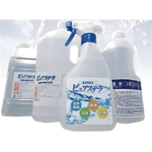 MAEDA KOKI前田机工 碱性电解水 PH12.7 30毫升