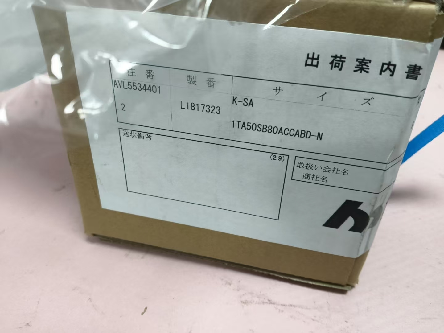 江崎中部地区办事处推荐日本原装进口HORIUCHI崛内液压缸K-SA 1TA50SB80ACCABD