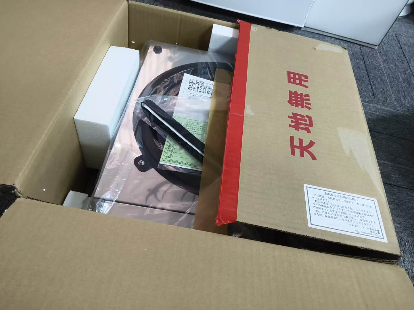 江崎中部地区办事处推荐日本原装进口airtech艾尔泰克 空气过滤器MAC-IIA-32DCCON-21