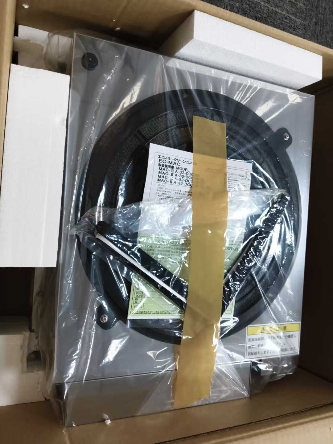 5482bf3f45c3d20595bdcfe94e188094.jpg 5482bf3f45c3d20595bdcfe94e188094.jpg