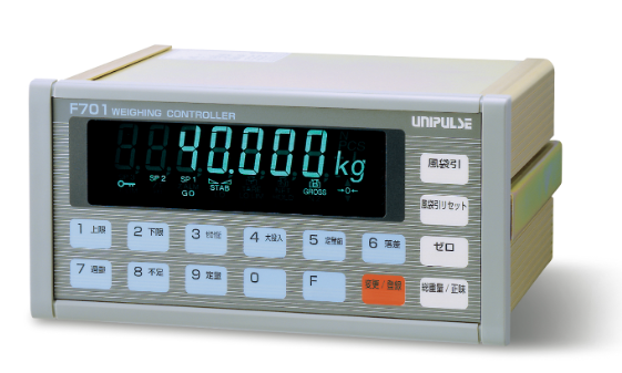 日本原装进口UNIPULSE尤尼帕斯 57系列24P连接器，用于外部输入和输出CN23