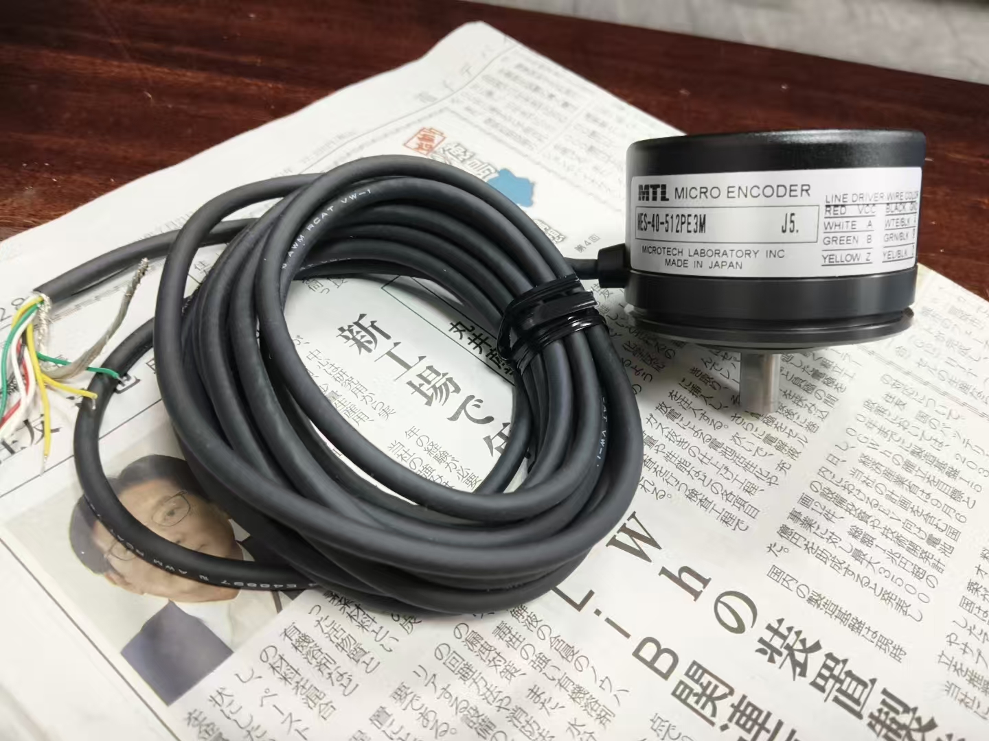 江崎中部地区办事处推荐日本原装进口MTL 编码器 MES-40-512PE3M