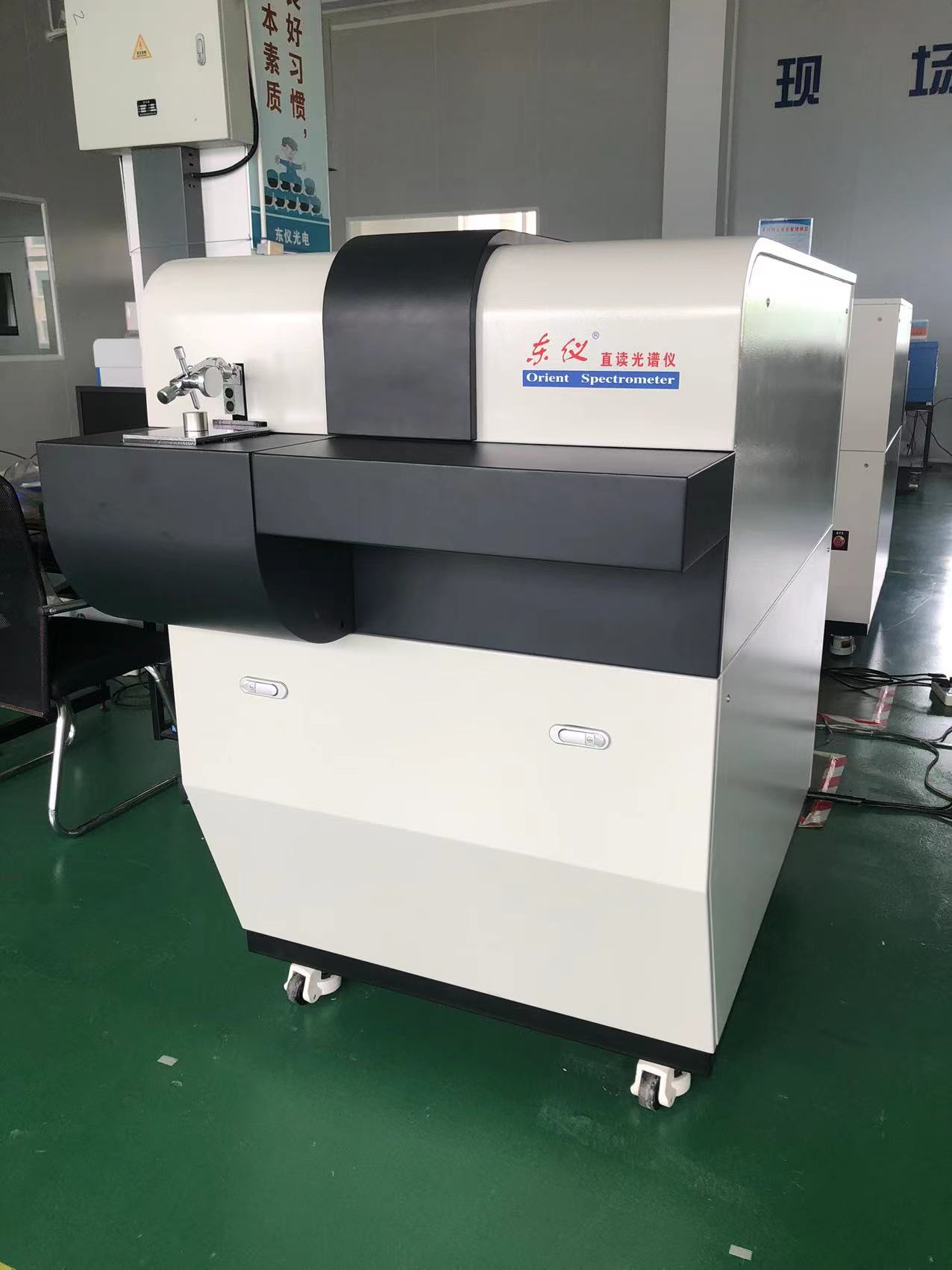 江西办事处工厂直销压力容器专用光谱仪DF-170