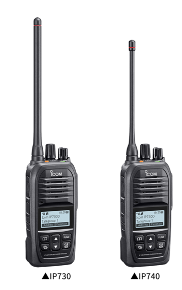 日本ICOM艾可慕 混合手持IP无线电 IP740D