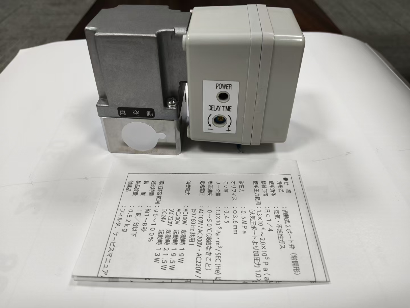 e69b24da9b7b675f0bfb7eee177ca758.jpg e69b24da9b7b675f0bfb7eee177ca758.jpg