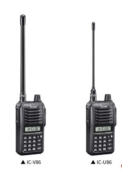 日本ICOM艾可慕 收发器LM IC-V86