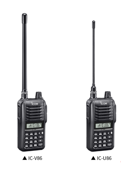 日本ICOM艾可慕 收发器5W IC-U86