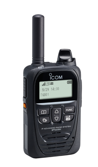 日本ICOM艾可慕 收发器 IP501H