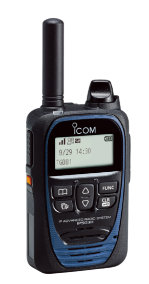 日本ICOM艾可慕 收发器 轻量版 IP503H