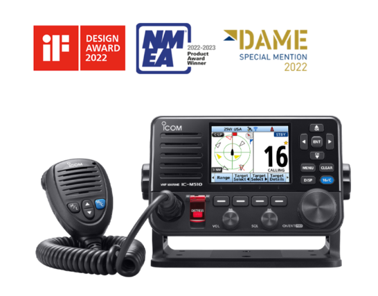 日本ICOM艾可慕 收发器 IC-M510