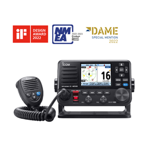 日本ICOM艾可慕 收发器 IC-M510