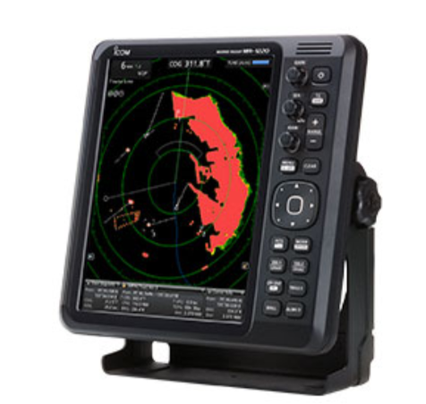 日本ICOM艾可慕 海洋雷达 MR-1220R4