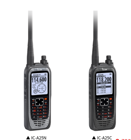 日本ICOM艾可慕 收发器 IC-A25C