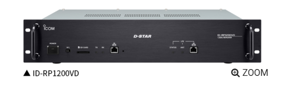 日本ICOM艾可慕 数字中继台 ID-RP1200VD