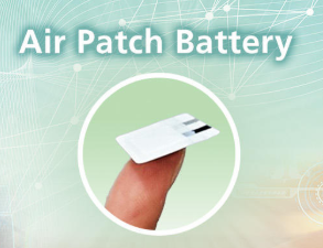 日本MAXELL 空中补丁电池 AP071520