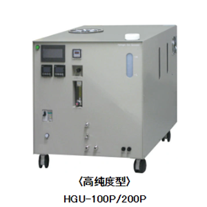 日本MAXELL 氢气发生器 HGU-200P