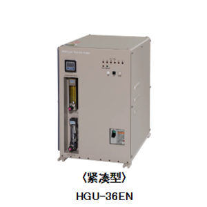 日本MAXELL 氢气发生器 HGU-36EN