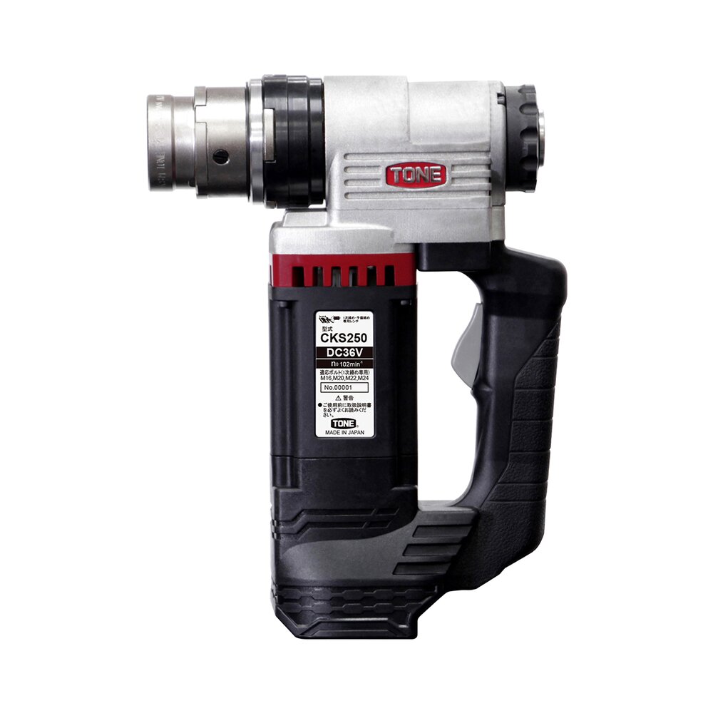 TONE前田  建装主用充电扳手（裸机款）CKS250-BTL