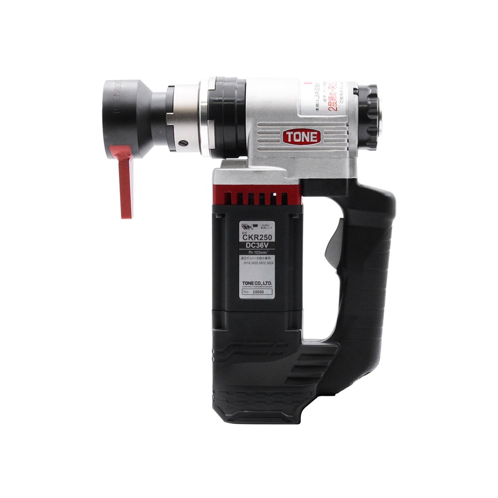 TONE前田  建装主用充电扳手（裸机款）CKR250-BTL