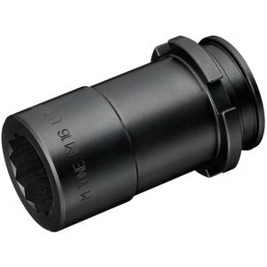 TONE前田  剪力扳手用长套筒M216L