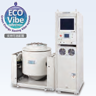 江崎中部地区办事处推荐 日本EMIC爱美克 振动试验装置 FL-100K/100