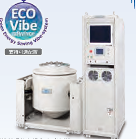 江崎中部地区办事处推荐 日本EMIC爱美克 振动试验装置 FV-15K/100