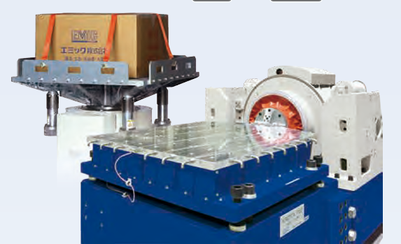 EMIC爱美克 振动试验装置 FT-8K/51