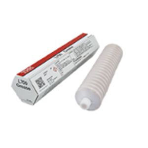 THK 特有润滑脂 L700