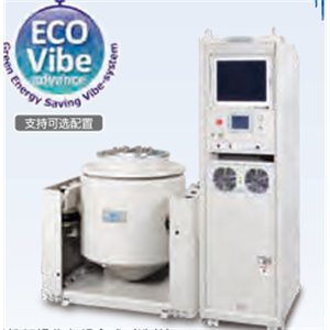 EMIC爱美克 振动试验装置 FV-125K/100