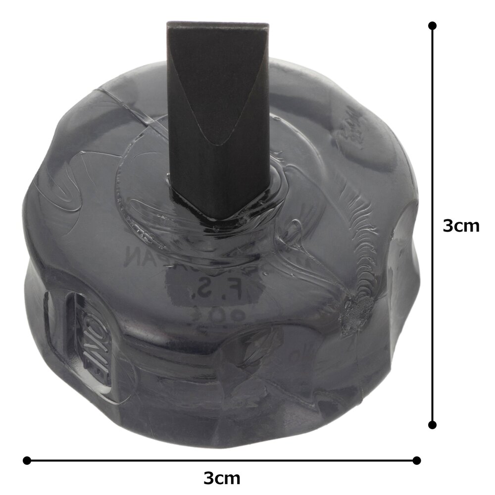 TONE前田 短柄螺丝刀SSD-P2