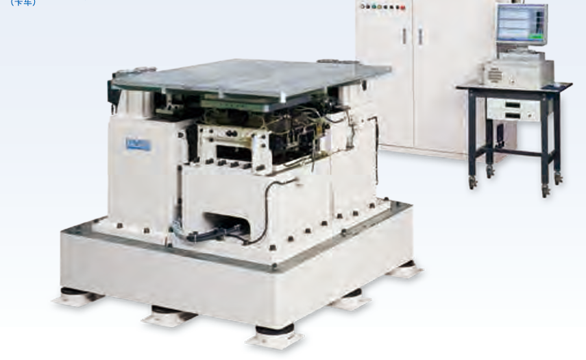 EMIC爱美克 振动试验装置 FB-60K/50-3D-150