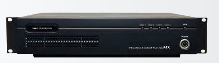 EMIC爱美克 信号振动控制包 KSP-e201J（日语）