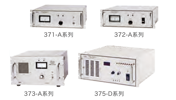 EMIC爱美克 功率放大器 375-D