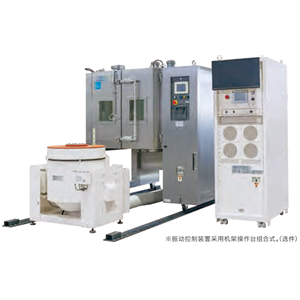 EMIC爱美克 ​综合环境试验装置 VC-102