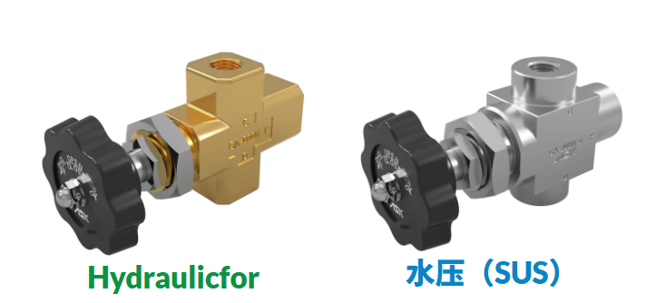 日本ASK 带排水CA的针规阀 CA-200N-5