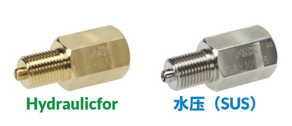 日本ASK 低压阻尼器 SA-100-6