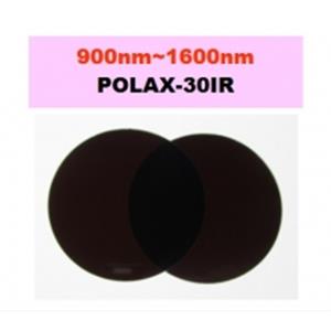 江崎推荐Luceo鲁机欧圆偏光板POLAX-30IR